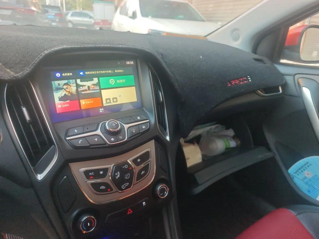 Chery Arrizo 5 2017 1.5L CVT Luxury Edition — миниатюра 13