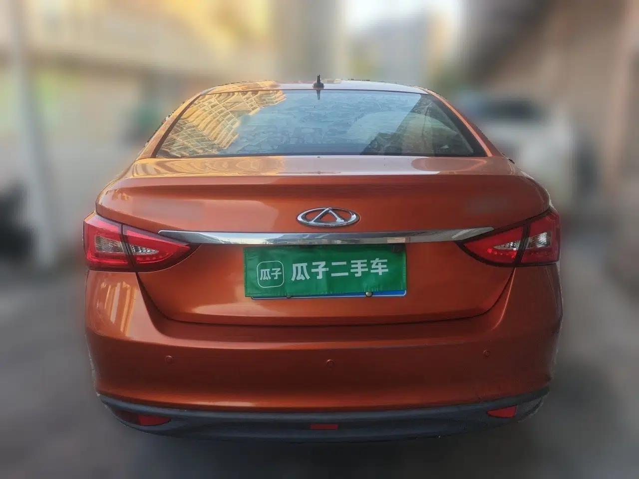 Chery Arrizo 5 2017 1.5L CVT Luxury Edition — миниатюра 5