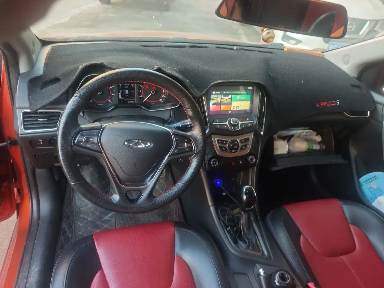 Chery Arrizo 5 2017 1.5L CVT Luxury Edition — миниатюра 9