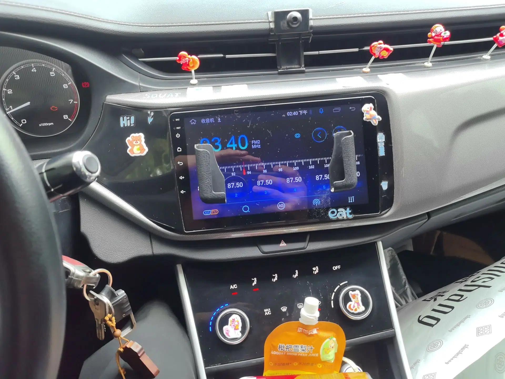 Chery Arrizo 5 2019 PRO 1.5L Manual Value Edition China VI Standard — миниатюра 13