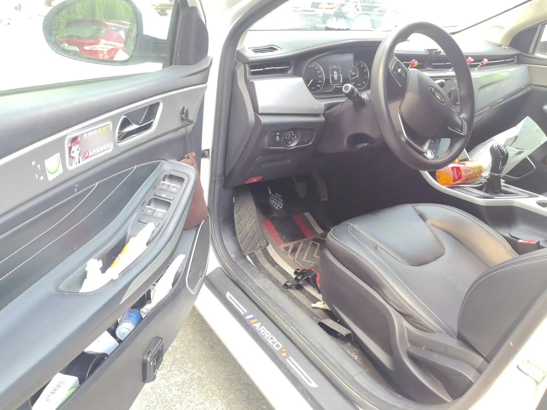 Chery Arrizo 5 2019 PRO 1.5L Manual Value Edition China VI Standard — миниатюра 16