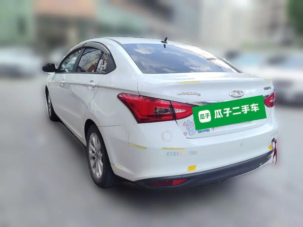Chery Arrizo 5 2019 PRO 1.5L Manual Value Edition China VI Standard — миниатюра 4