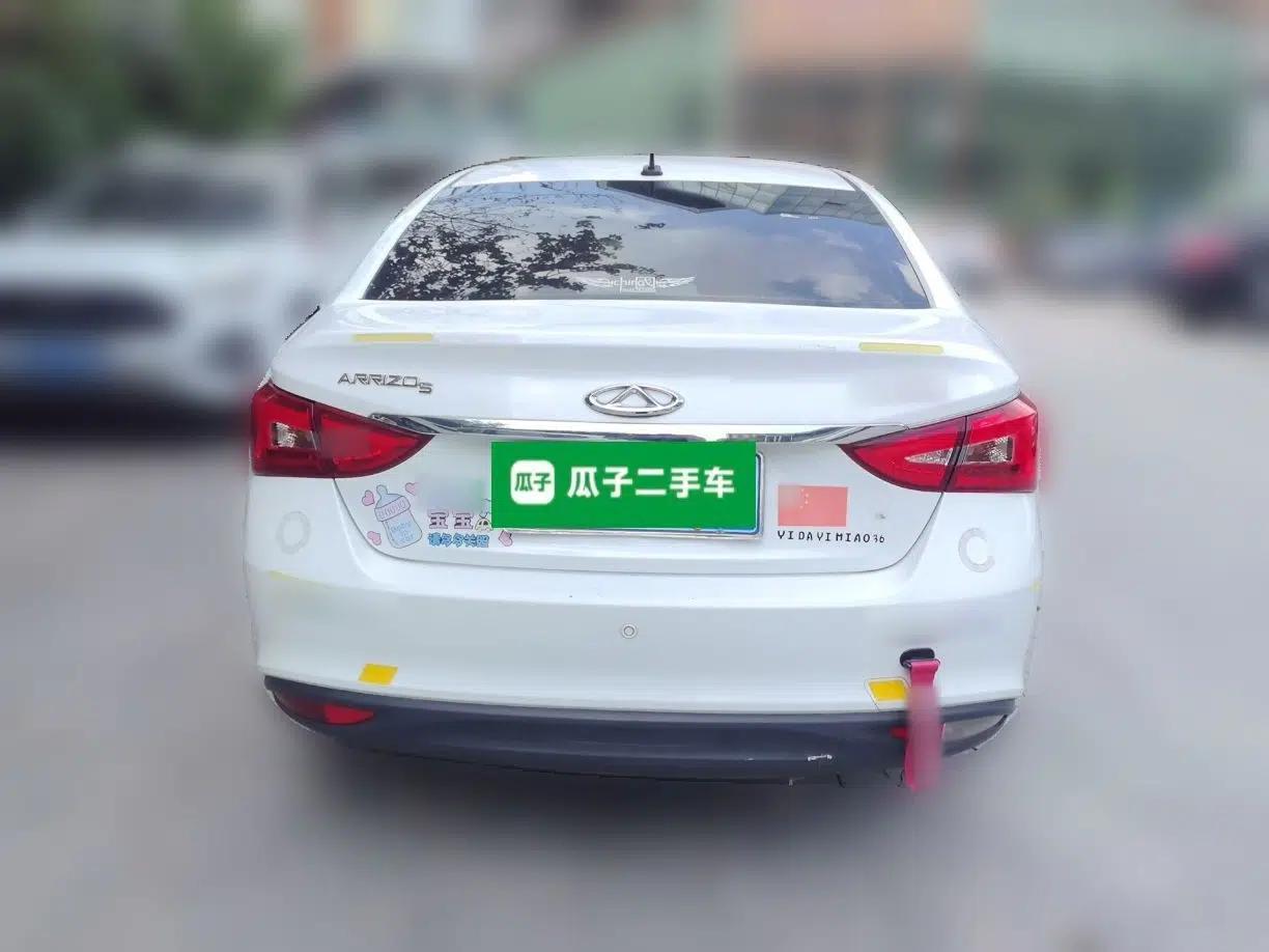 Chery Arrizo 5 2019 PRO 1.5L Manual Value Edition China VI Standard — миниатюра 5