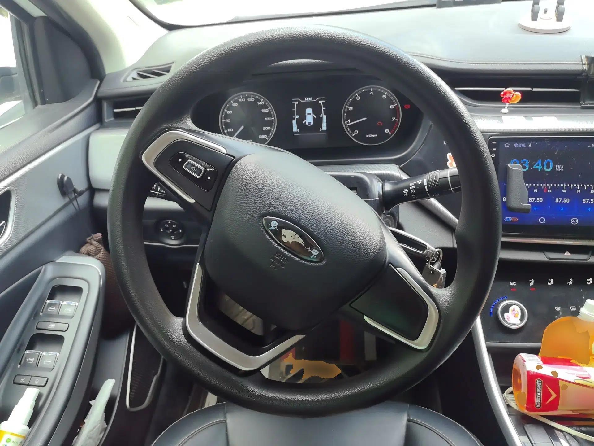 Chery Arrizo 5 2019 PRO 1.5L Manual Value Edition China VI Standard — миниатюра 10