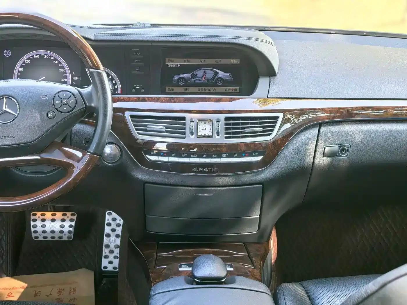Brabus S-Class 2013 38S 4M — миниатюра 18