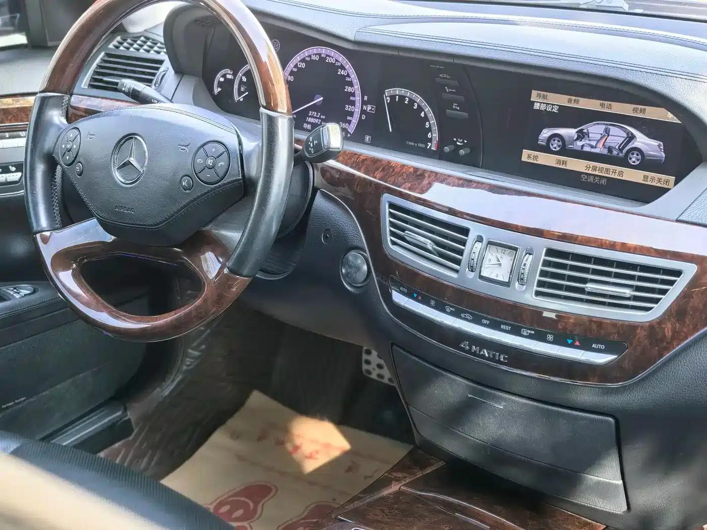 Brabus S-Class 2013 38S 4M — миниатюра 20