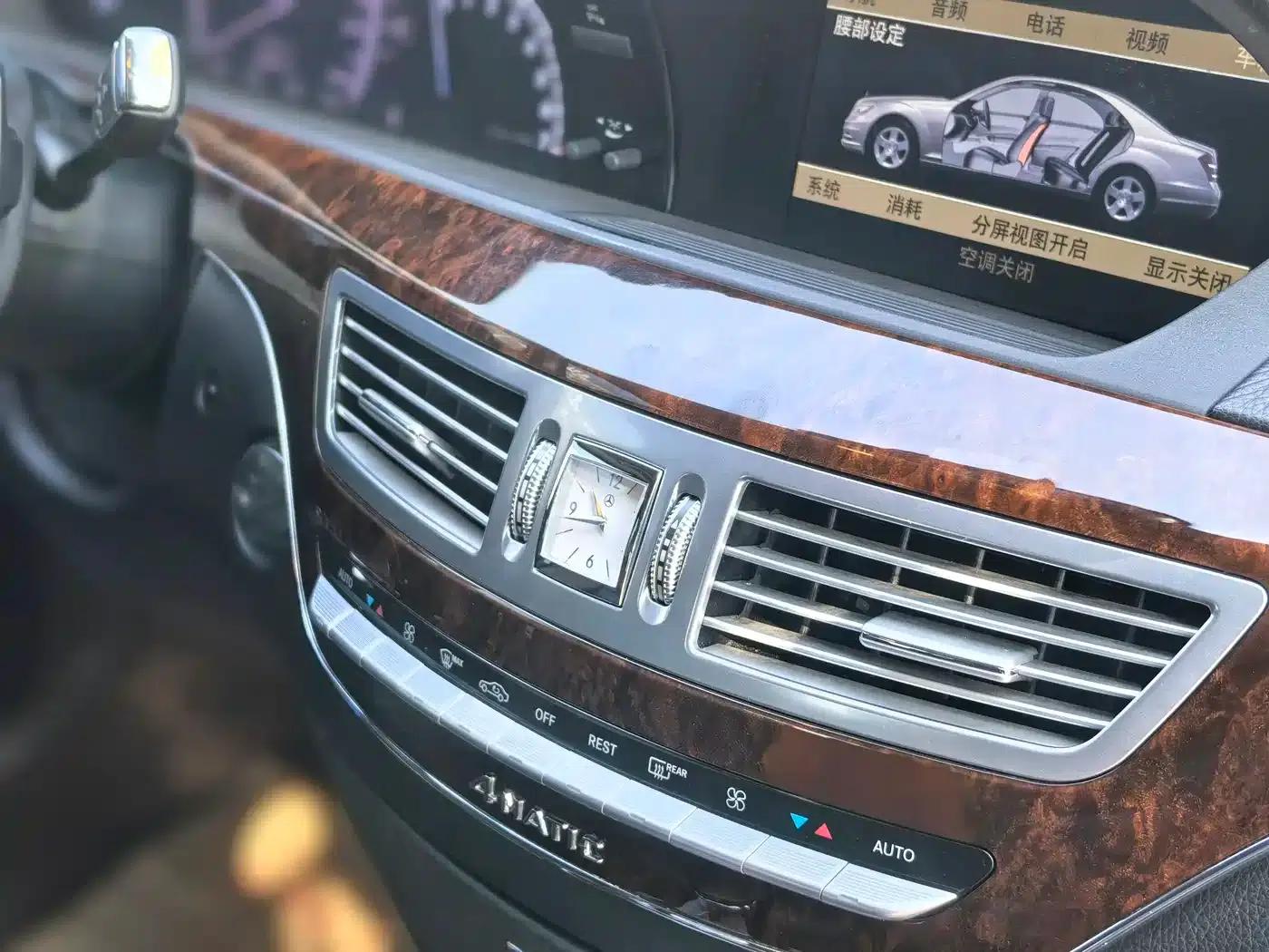 Brabus S-Class 2013 38S 4M — миниатюра 22