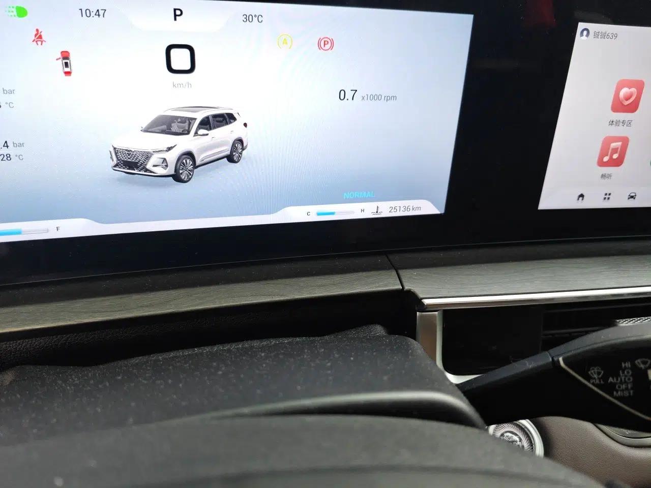 Chery Tiggo 8 PRO 2025 390T Two-Wheel Drive Prestige Version I — миниатюра 12
