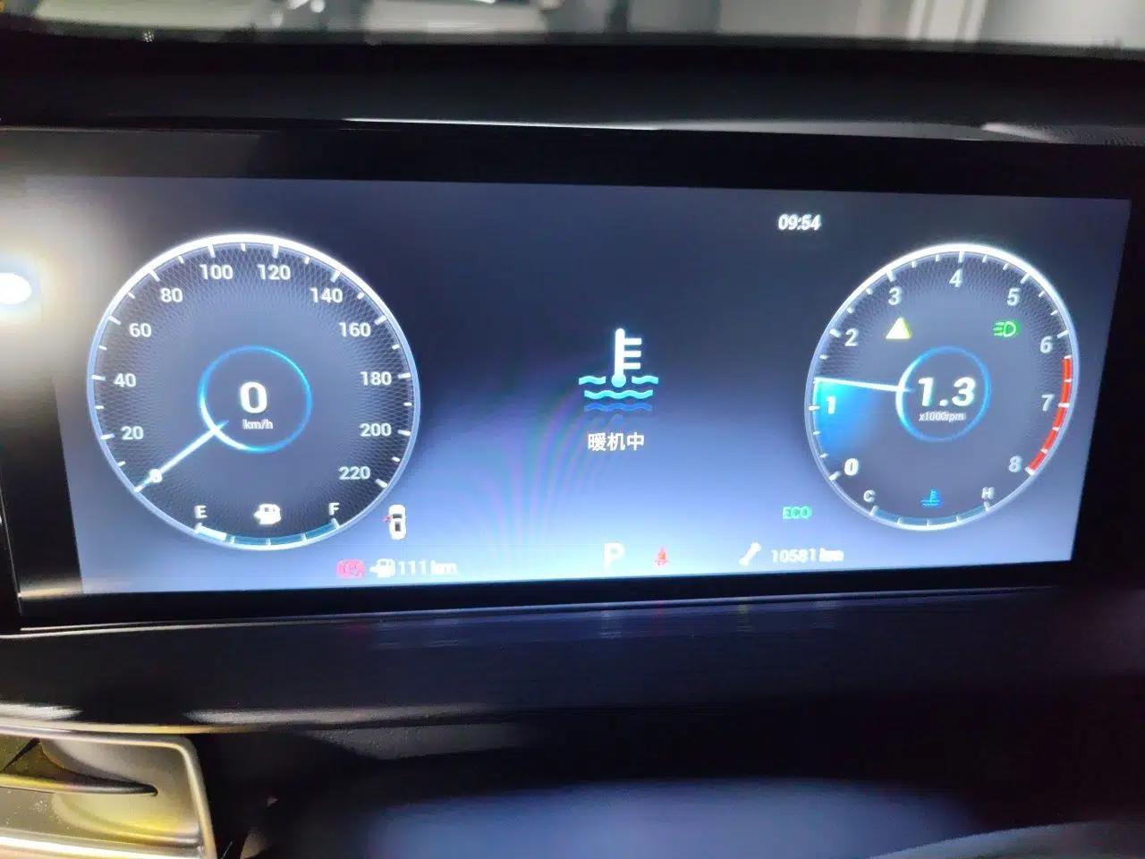 Chery Tiggo 7 2025 Excellence Version 1.5T CVT Luxury Edition — миниатюра 11
