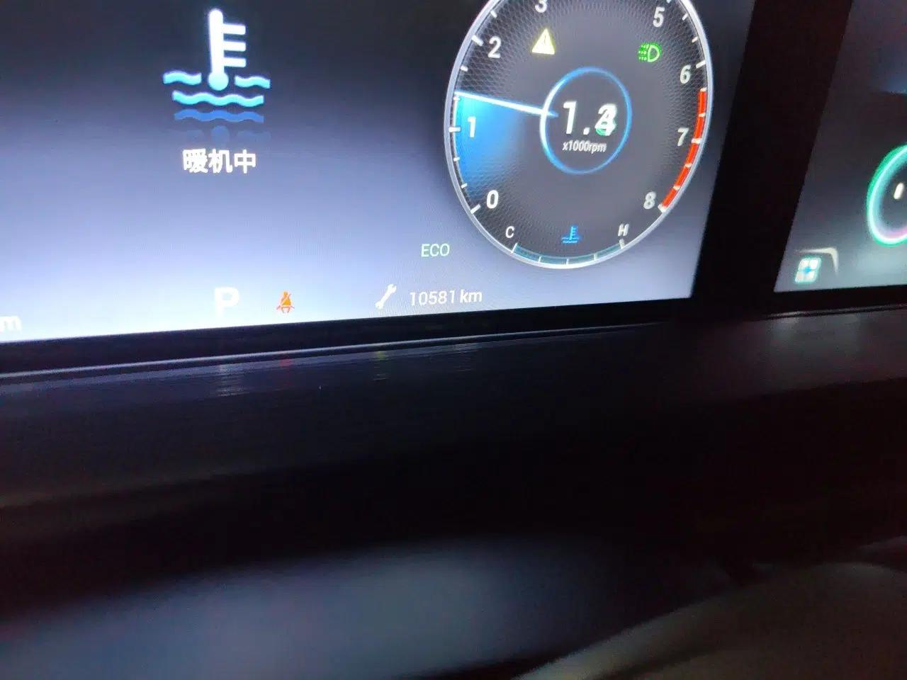 Chery Tiggo 7 2025 Excellence Version 1.5T CVT Luxury Edition — миниатюра 12