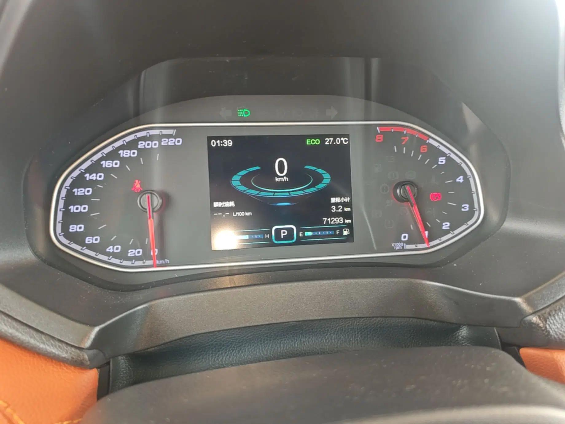Chery Tiggo 7 2016 2.0L CVT YAOZHEN Edition — миниатюра 14
