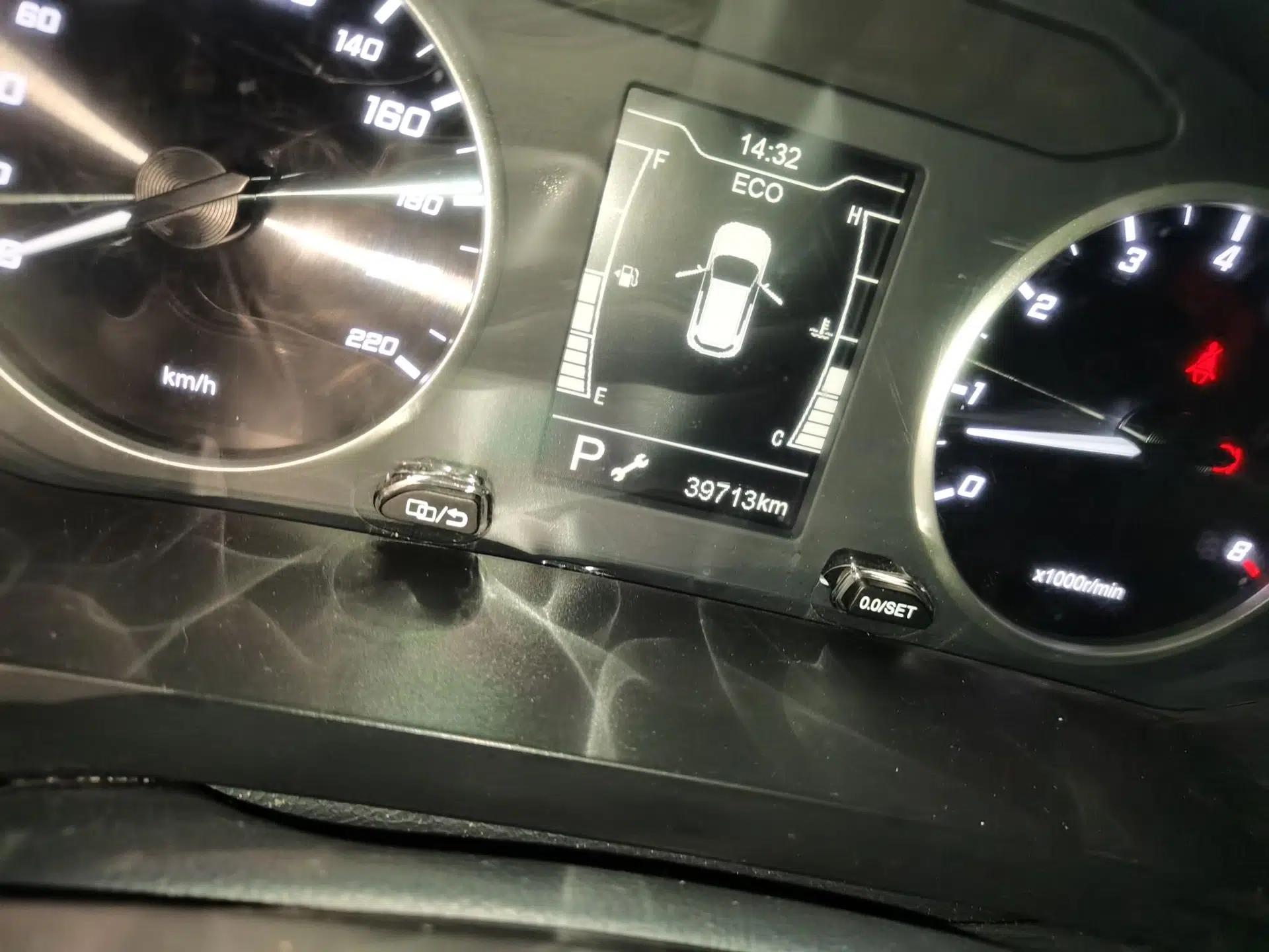 Chery Tiggo 7 2020 Discovery Edition 1.5T CVT Discovery No.1 — миниатюра 12