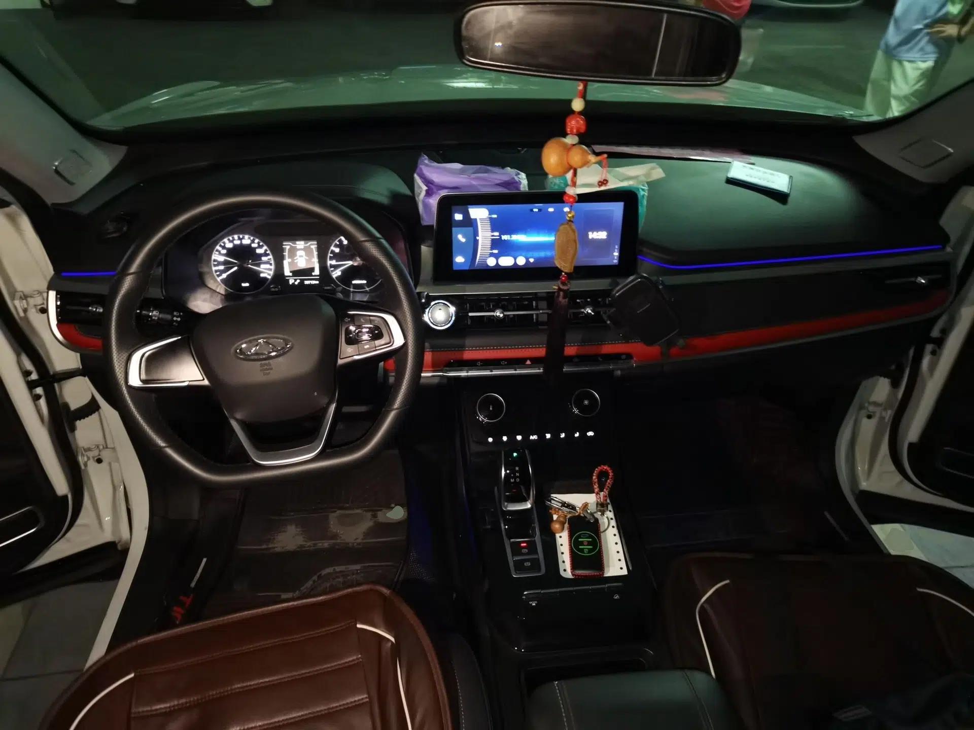 Chery Tiggo 7 2020 Discovery Edition 1.5T CVT Discovery No.1 — миниатюра 9