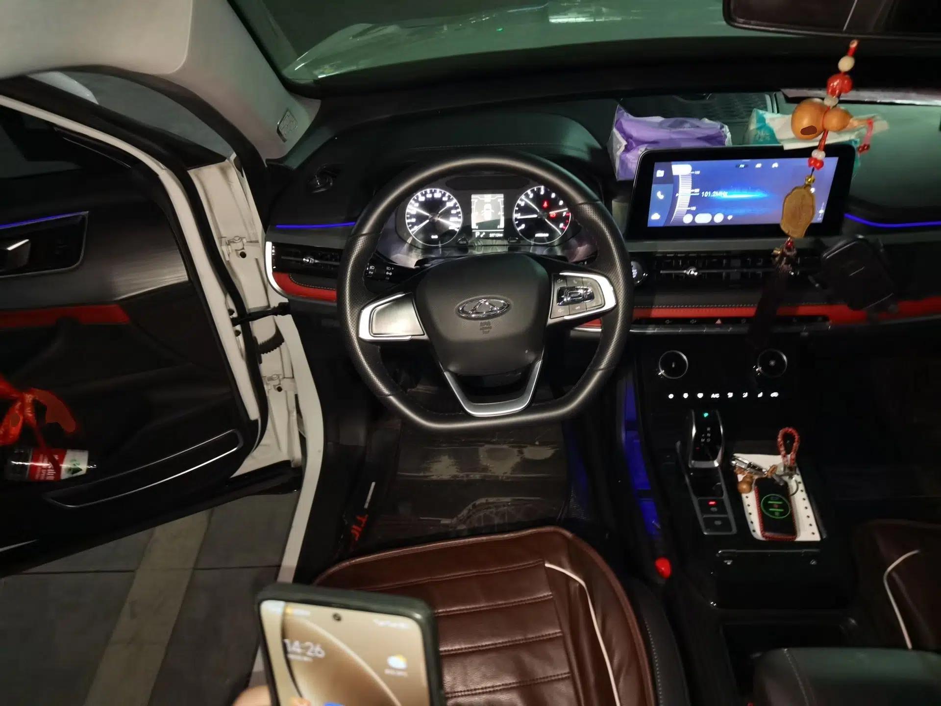 Chery Tiggo 7 2020 Discovery Edition 1.5T CVT Discovery No.1 — миниатюра 10