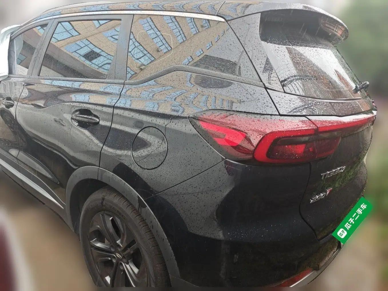 Chery Tiggo 7 2020 Discovery Edition 1.6T DCT Discovery No.5 — миниатюра 4