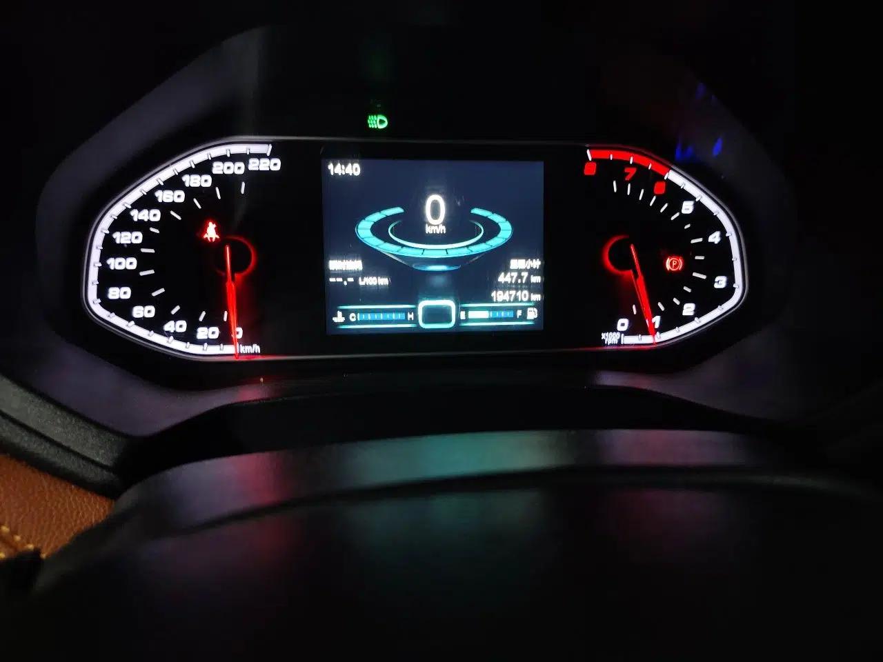 Chery Tiggo 7 2016 1.5T Manual Ignite Edition — миниатюра 12