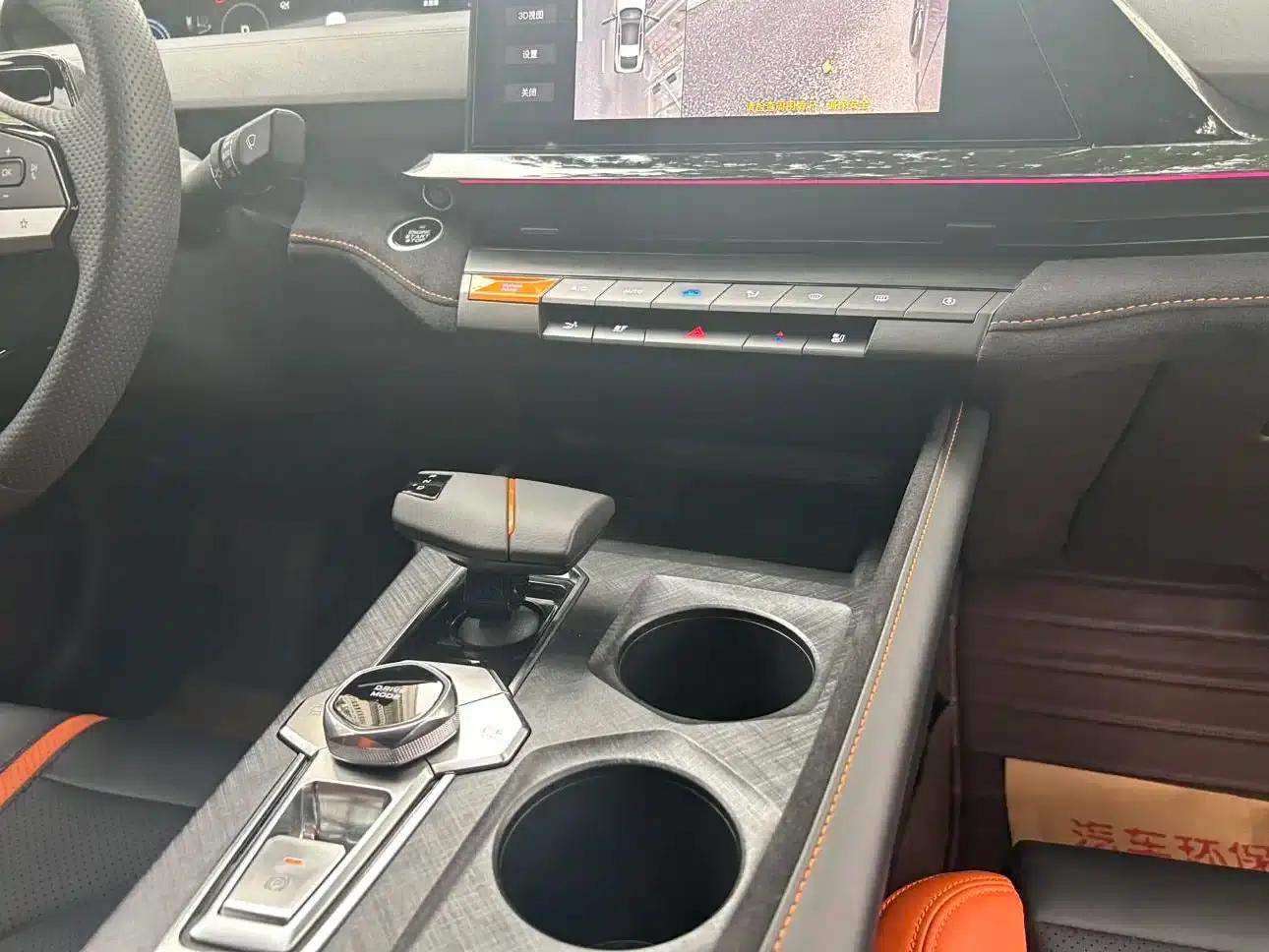 Changan UNI-V 2024 1.5T Premium Sport — миниатюра 7