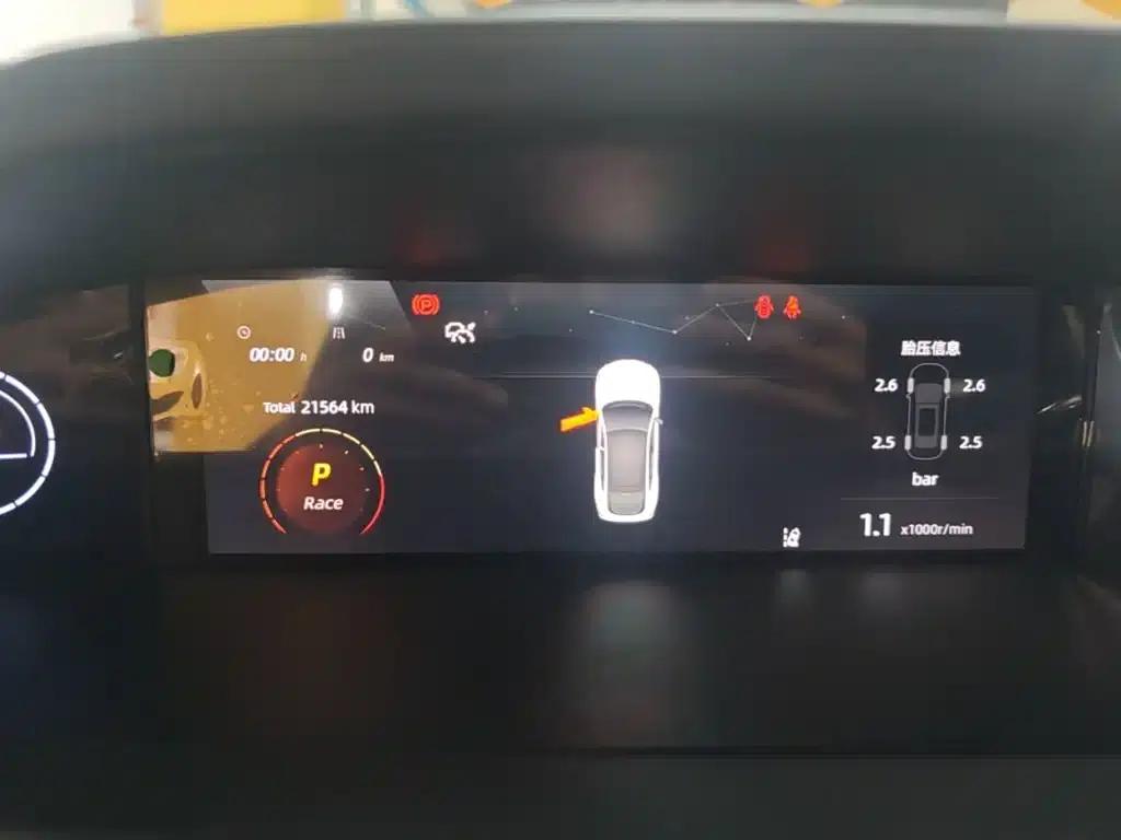Changan UNI-V 2023 1.5T Premium Edition — миниатюра 12