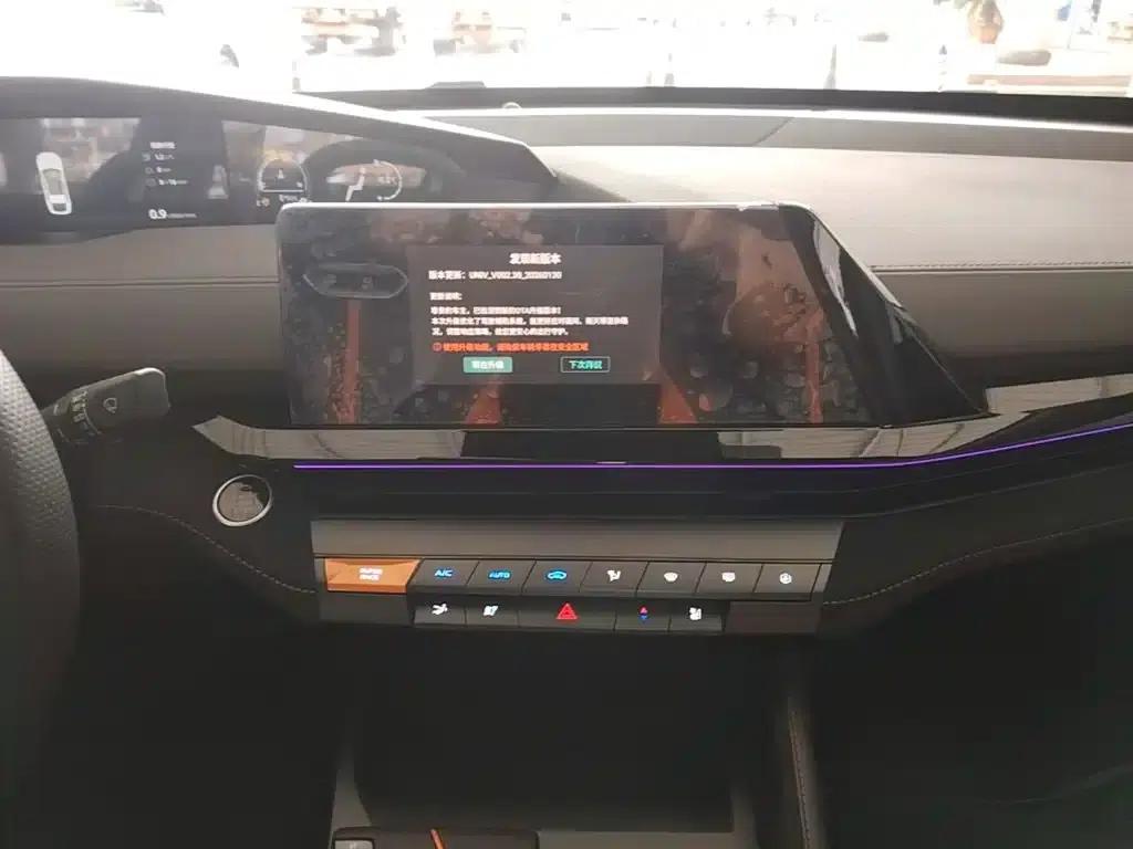 Changan UNI-V 2024 1.5T Premium Sport — миниатюра 13
