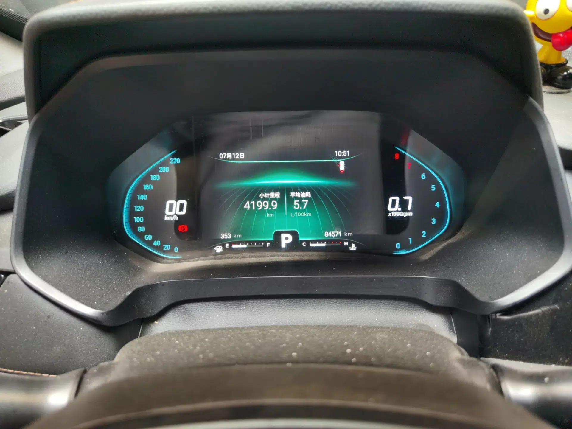 Chery Tiggo 5x 2020 1.5L CVT Luxury Edition — миниатюра 8