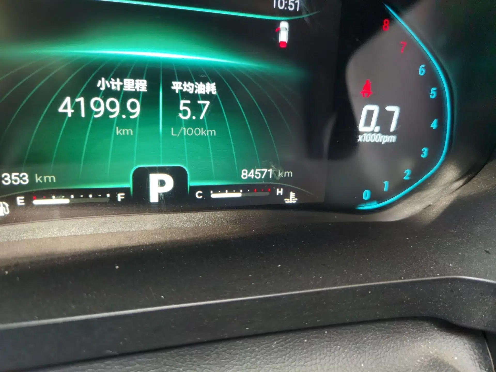 Chery Tiggo 5x 2020 1.5L CVT Luxury Edition — миниатюра 9