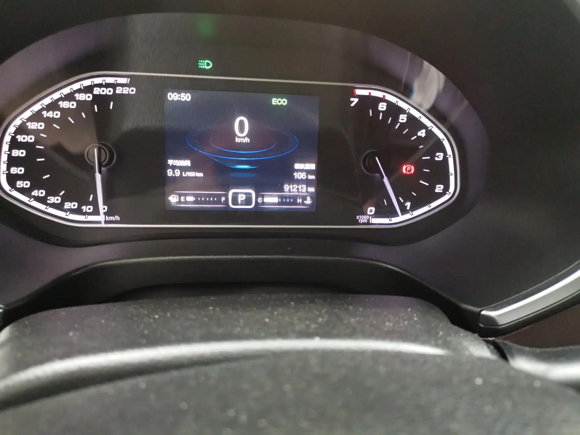 Chery Tiggo 5x 2017 1.5T DCT Elite Model — миниатюра 12