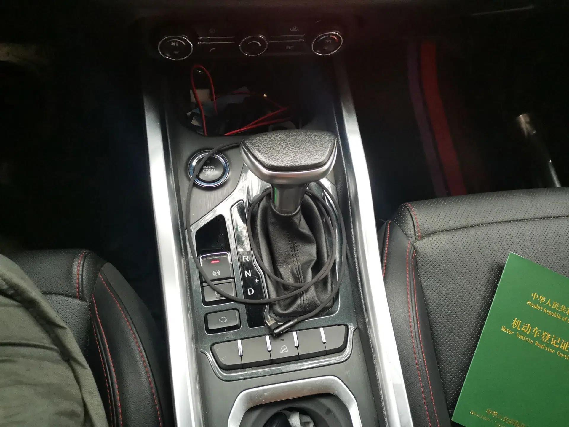 Chery Tiggo 5x 2017 1.5T DCT Elite Model — миниатюра 14