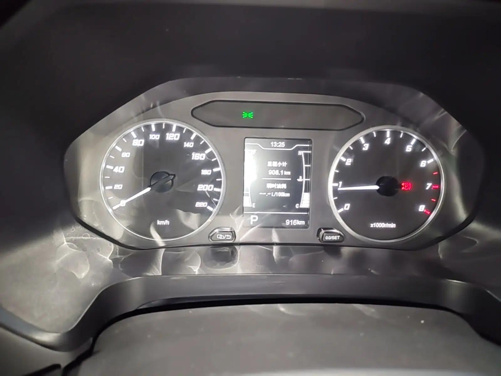 Chery Tiggo 5x 2025 1.5L CVT Excellence Edition — миниатюра 14