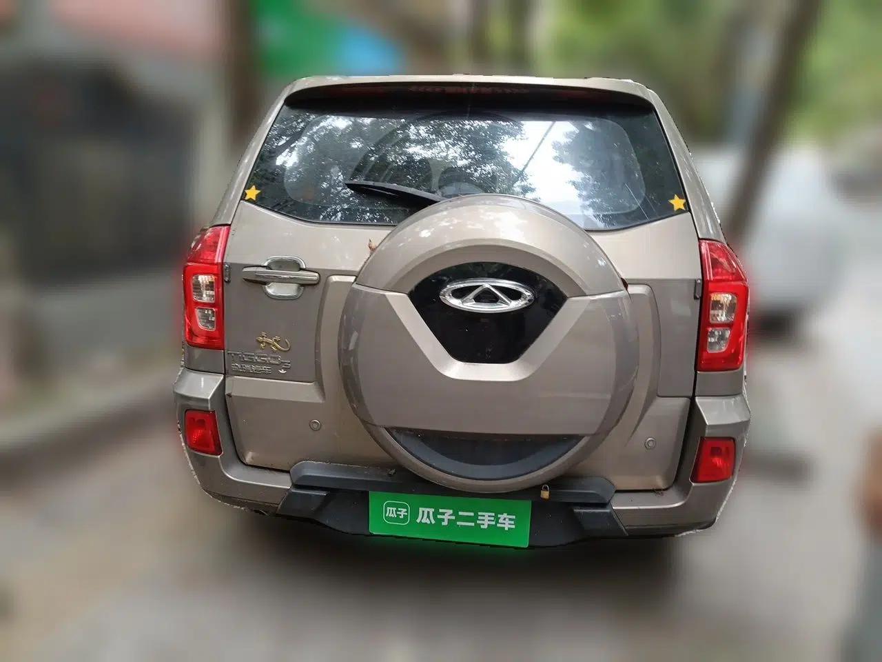 Chery Tiggo 3 2016 1.6L Manual Fashion Edition — миниатюра 5