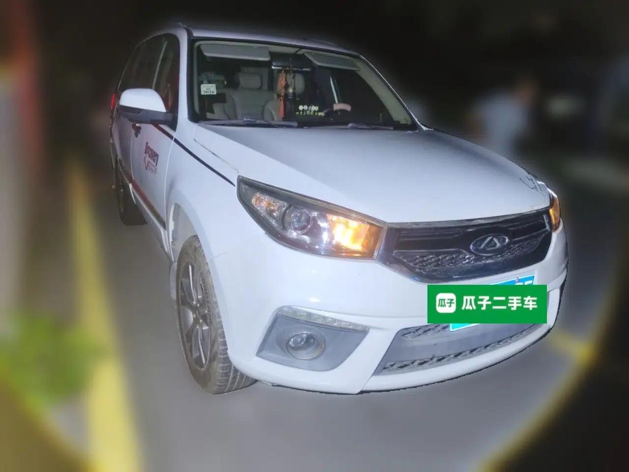 Chery Tiggo 3 2014 1.6L CVT ZhiShang Edition — миниатюра 3
