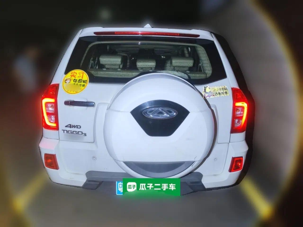 Chery Tiggo 3 2014 1.6L CVT ZhiShang Edition — миниатюра 5