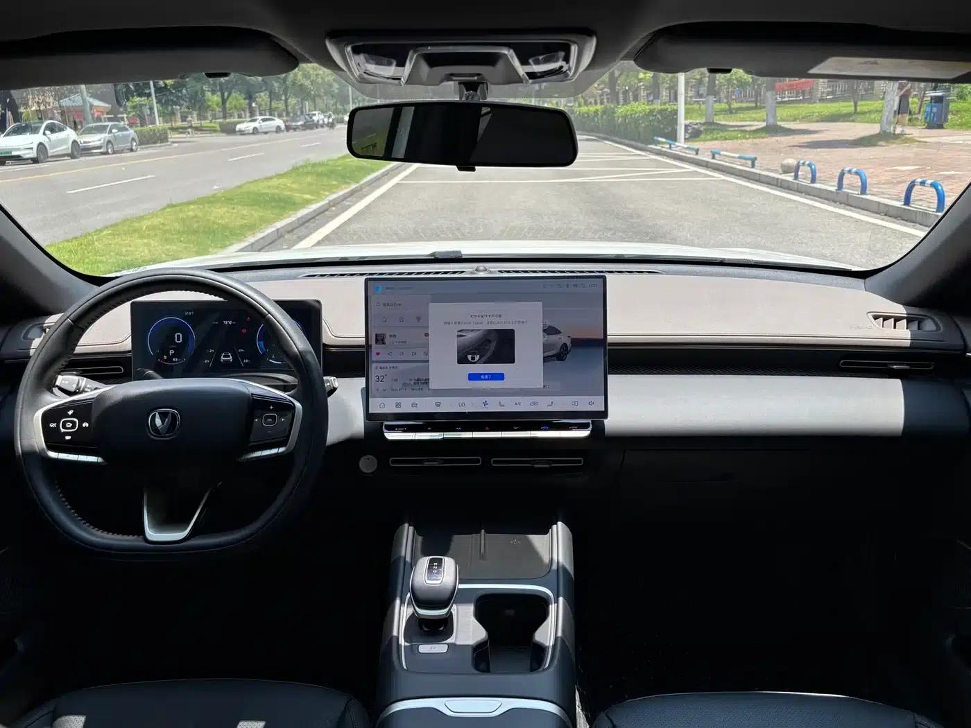 Changan Eado 2026, Fourth Generation, 1.5T, 500 Bar Enjoyment Edition — миниатюра 10