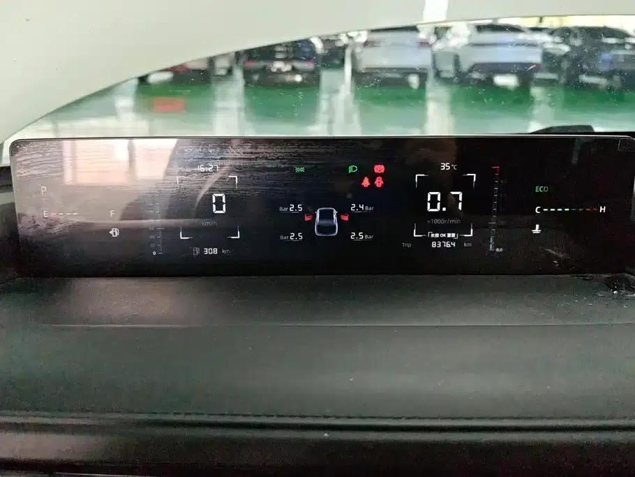 Changan Eado 2025 Blue Whale 1.5T 500Bar Premium Edition — миниатюра 14