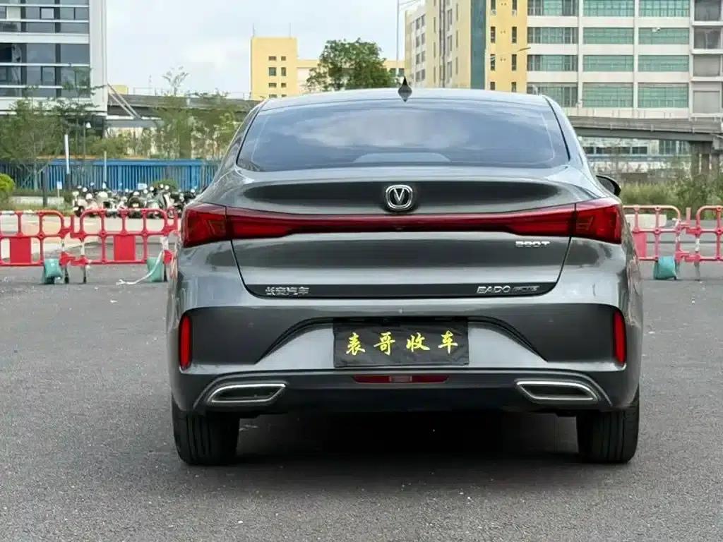 Changan Eado 2023 Enjoy Edition PLUS Blue Whale NE 1.4T GDI DCT Premium Edition — миниатюра 8