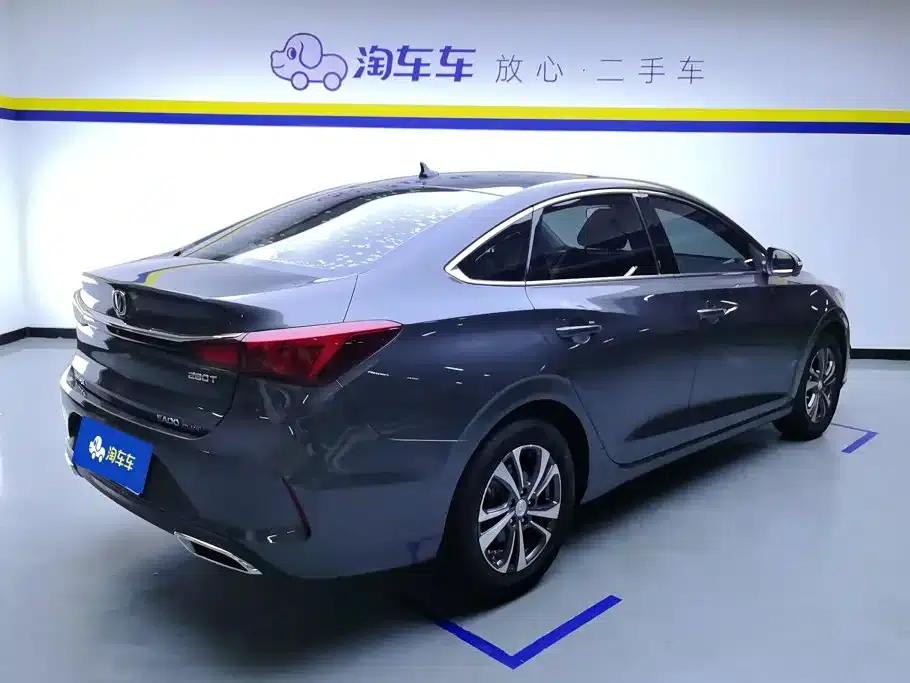 Changan Eado 2021 PLUS Blue Whale NE 1.4T GDI DCT Premium Edition — миниатюра 3
