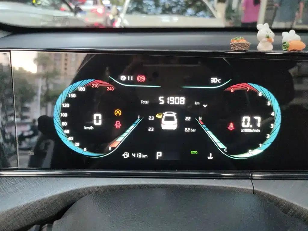 Changan Eado 2022 PLUS Blue Whale NE 1.4T GDI DCT Premium Edition — миниатюра 5