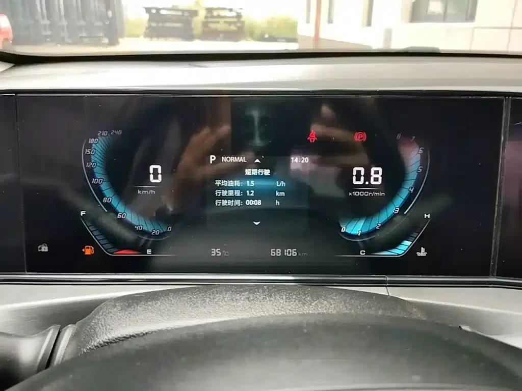Changan Eado 2021 PLUS Blue Whale NE 1.4T GDI DCT Premium Edition — миниатюра 12