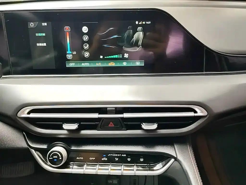 Changan Eado 2021 PLUS Blue Whale NE 1.4T GDI DCT Premium Edition — миниатюра 13