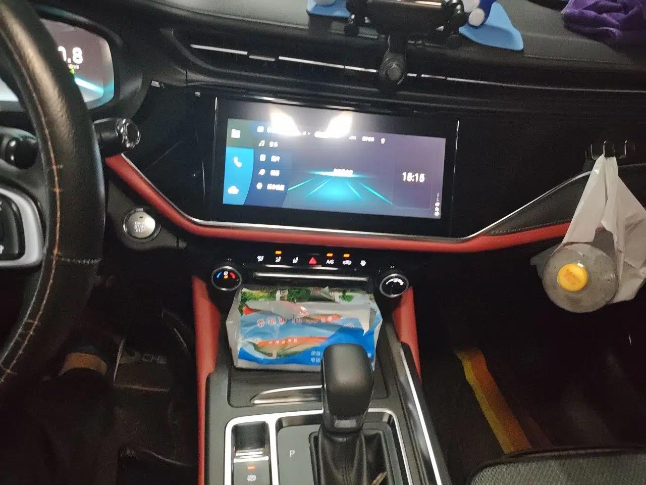 Chery Arrizo 5 PLUS 2021 Xiaoze 1.5L CVT Enjoy PLUS — миниатюра 13