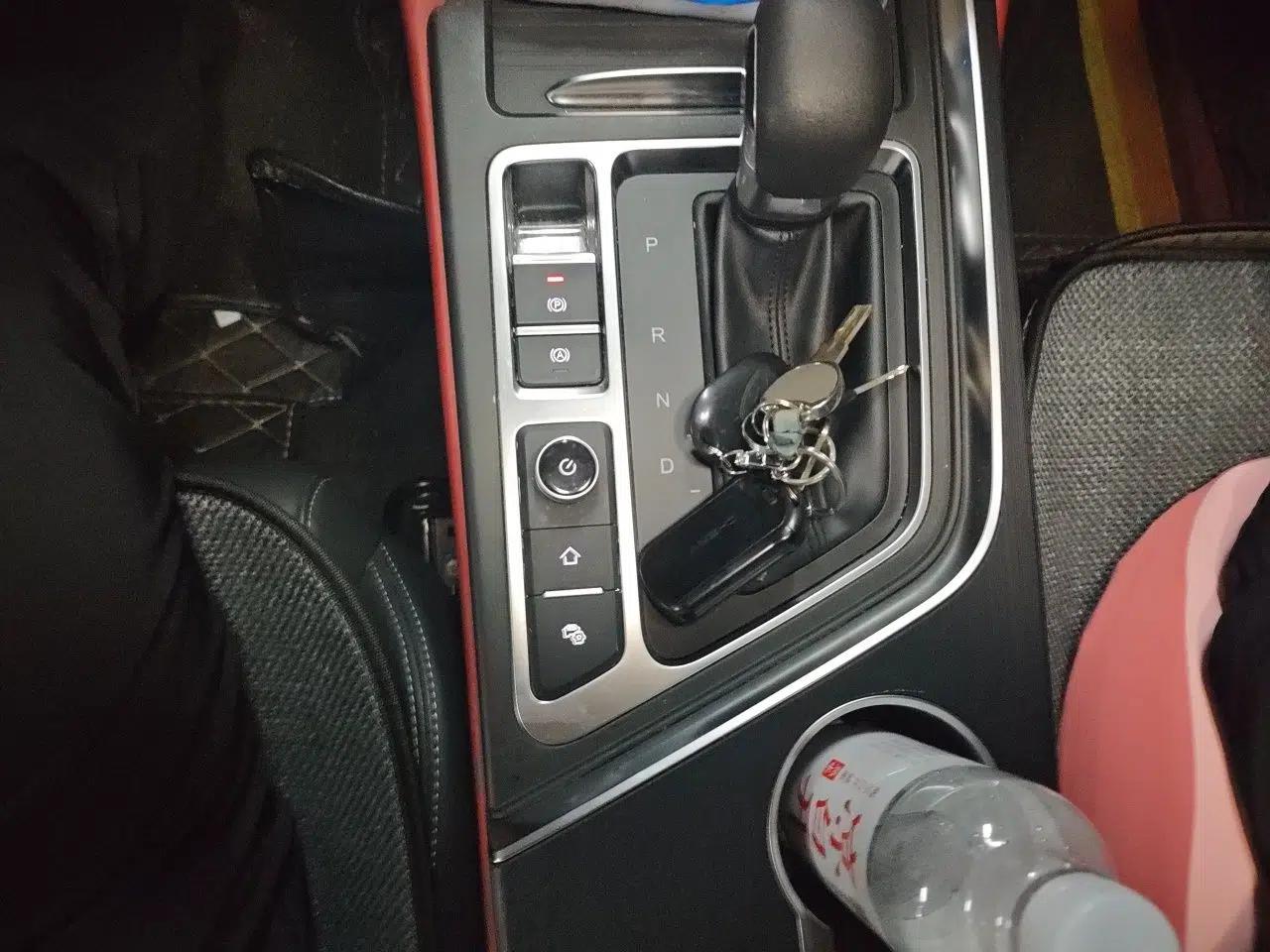 Chery Arrizo 5 PLUS 2021 Xiaoze 1.5L CVT Enjoy PLUS — миниатюра 14