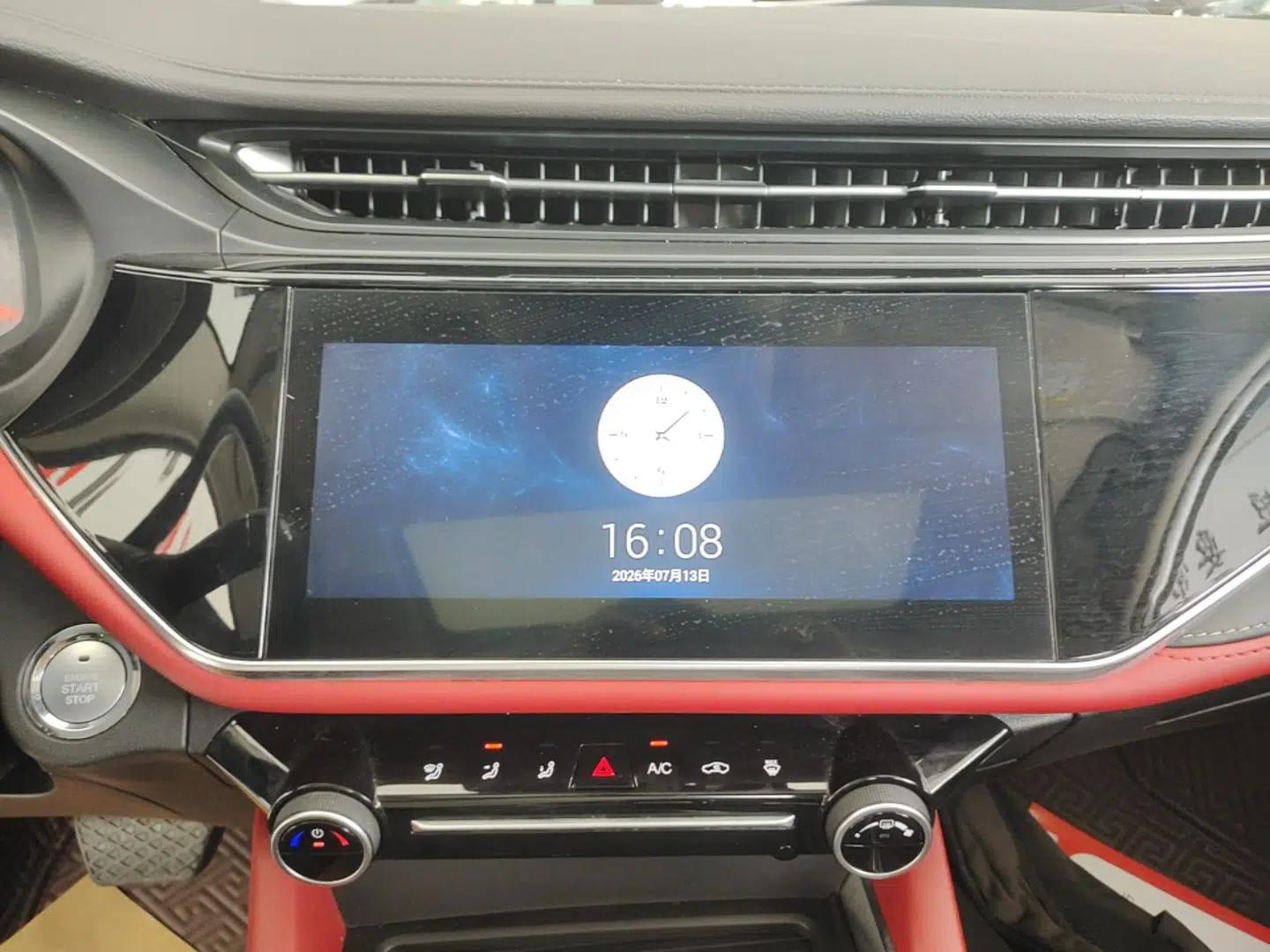 Chery Arrizo 5 PLUS 2021 Xiaoze 1.5T CVT Enjoy PLUS — миниатюра 15