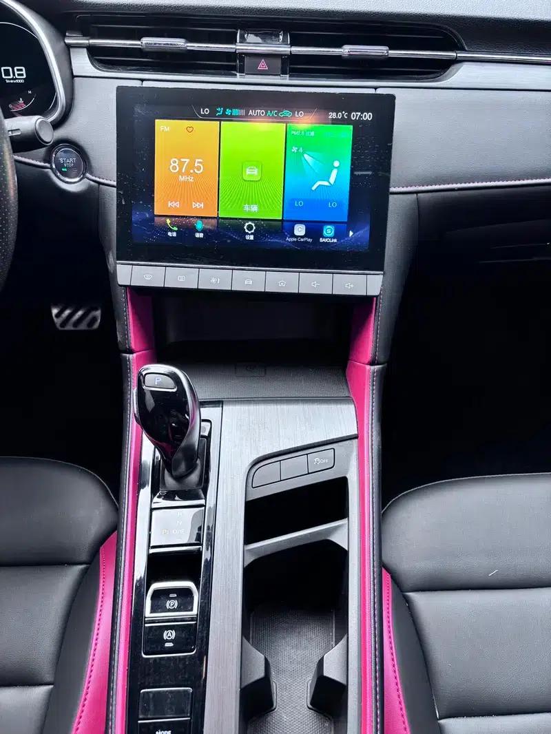 MG6 2021 Pro 1.5T Automatic Trophy Luxury Edition — миниатюра 12
