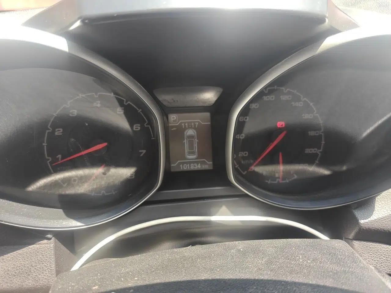 Chery Tiggo 5 2014 2.0L CVT Joyful Edition — миниатюра 11
