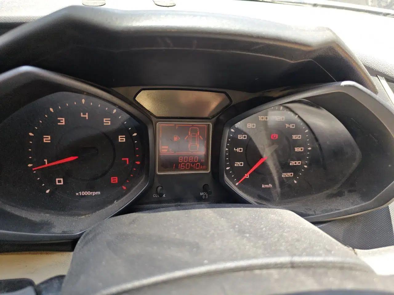 Chery Fengyun 2 2013 Hatchback 1.5L Manual Ruiyi Edition — миниатюра 11
