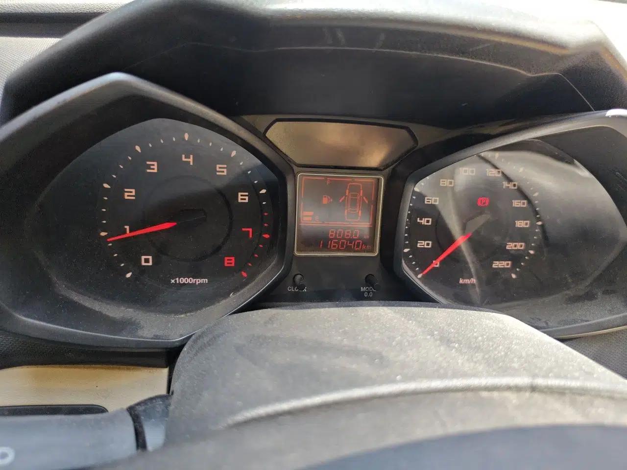 Chery Fengyun 2 2013 Hatchback 1.5L Manual Ruiyi Edition — миниатюра 12