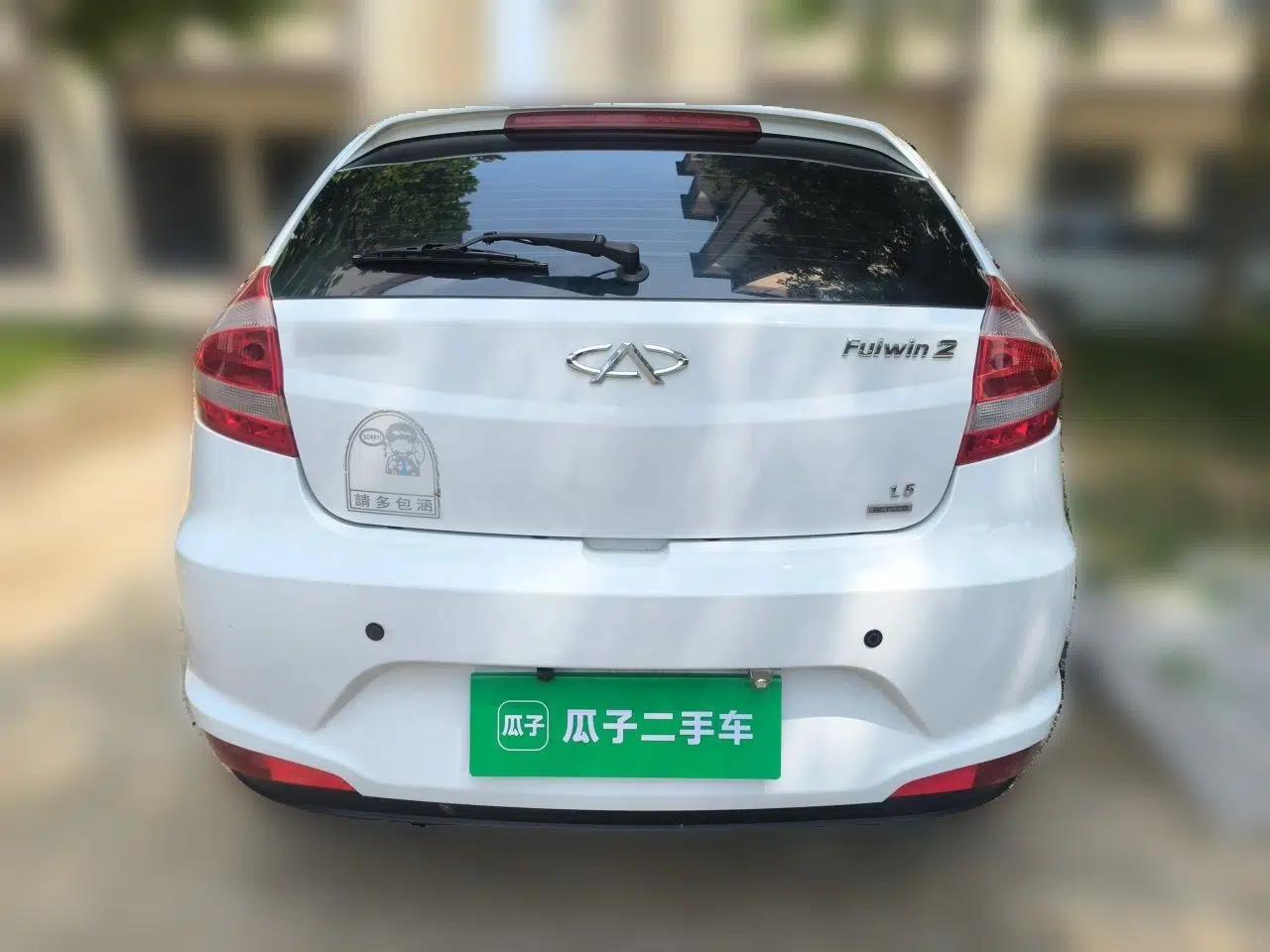 Chery Fengyun 2 2015 1.5L Manual New Edition — миниатюра 5