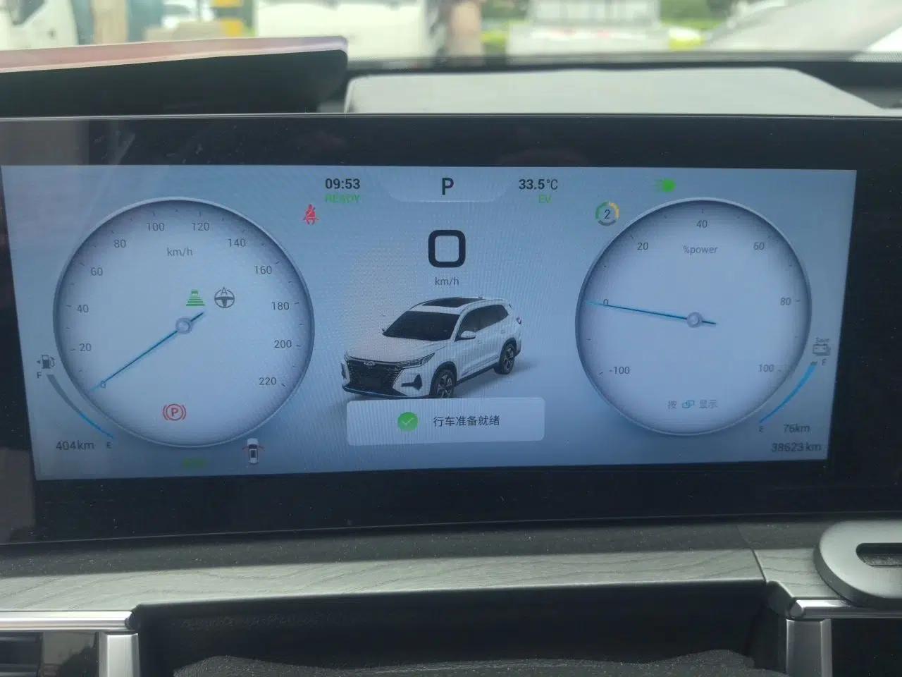 Chery Tiggo 8 PRO New Energy 2023 Champion Edition 1.5T 100km King's Version — миниатюра 11