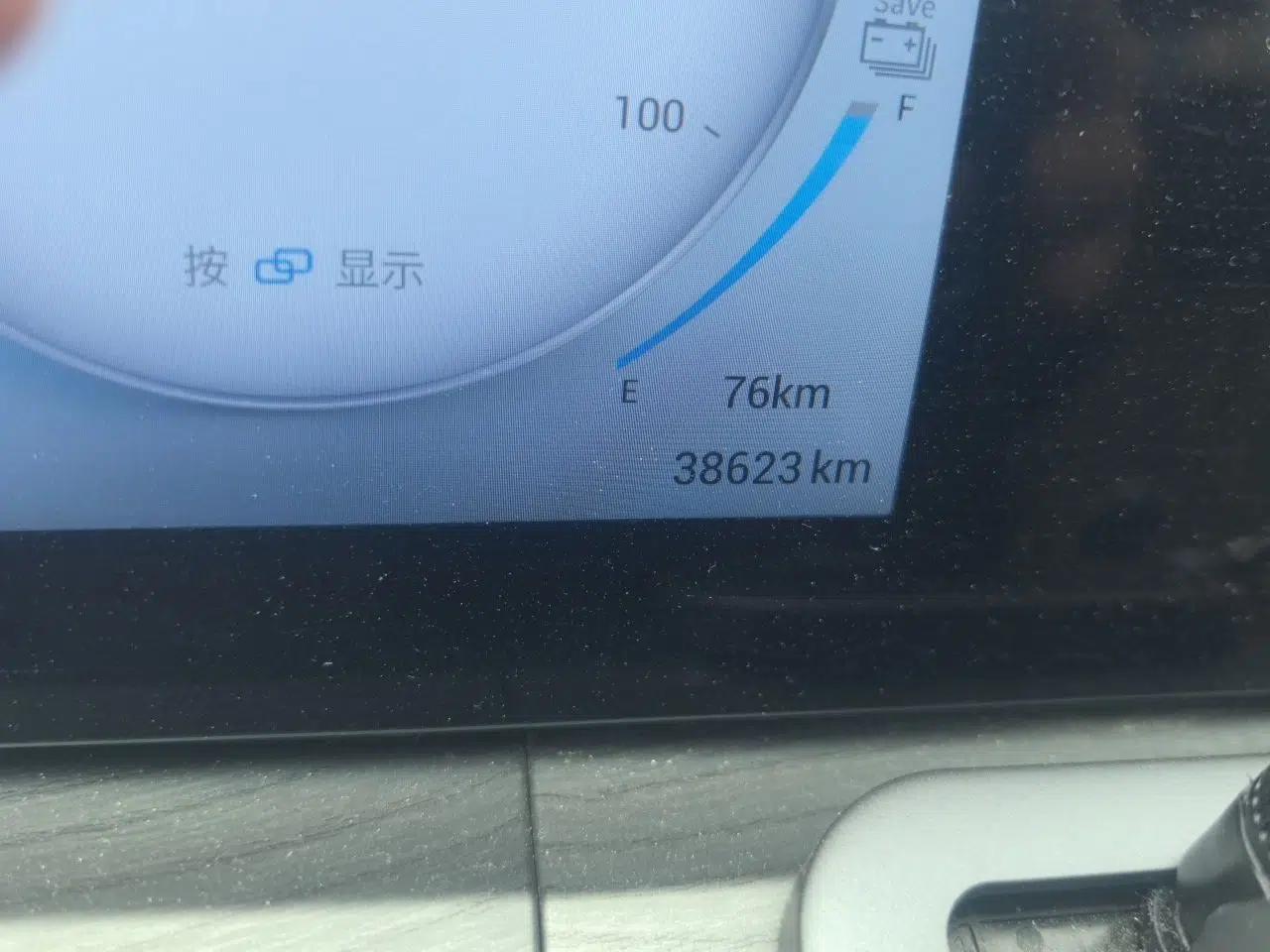 Chery Tiggo 8 PRO New Energy 2023 Champion Edition 1.5T 100km King's Version — миниатюра 12