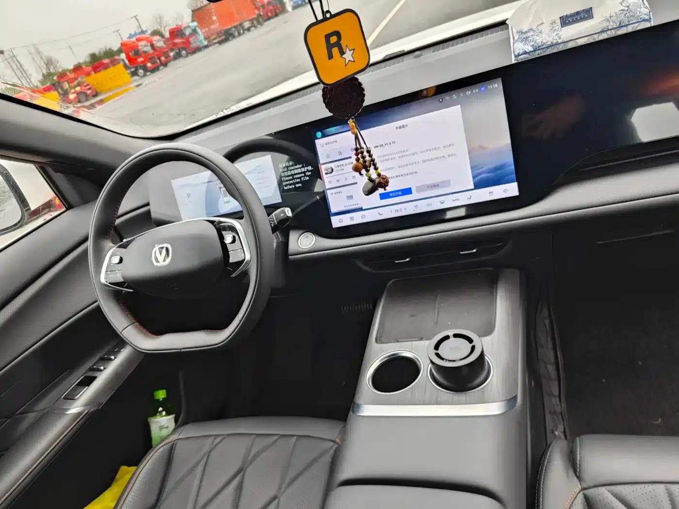 Changan CS75PLUS 2025 Fourth Generation 1.5T New Blue Whale Smart Premium Edition — миниатюра 4
