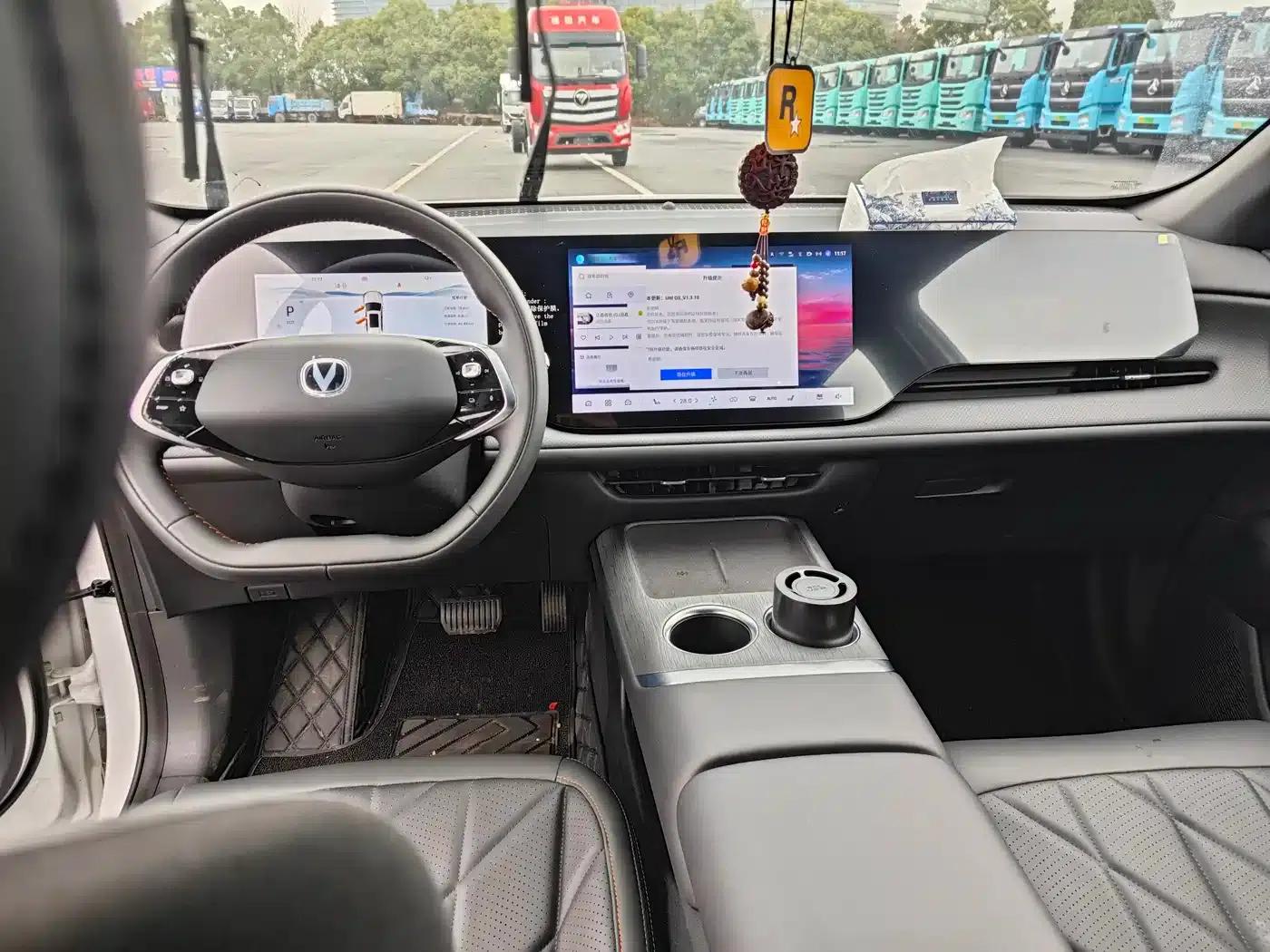Changan CS75PLUS 2025 Fourth Generation 1.5T New Blue Whale Smart Premium Edition — миниатюра 5